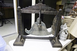 LR small gong